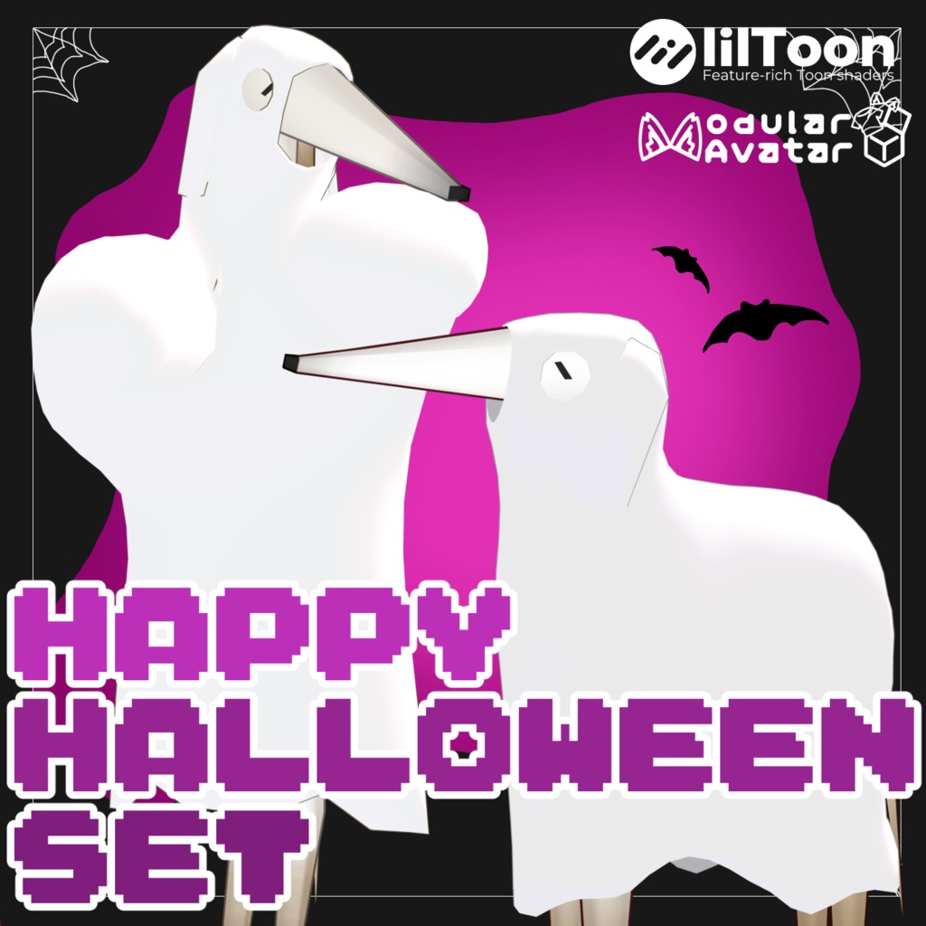 ボルゾイのゾーイ(Zoi)用 ハロウィ~ン小物セット