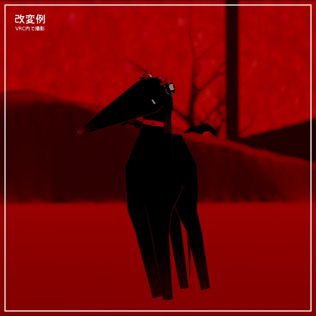 ボルゾイのゾーイ(Zoi)用 ハロウィ~ン小物セット