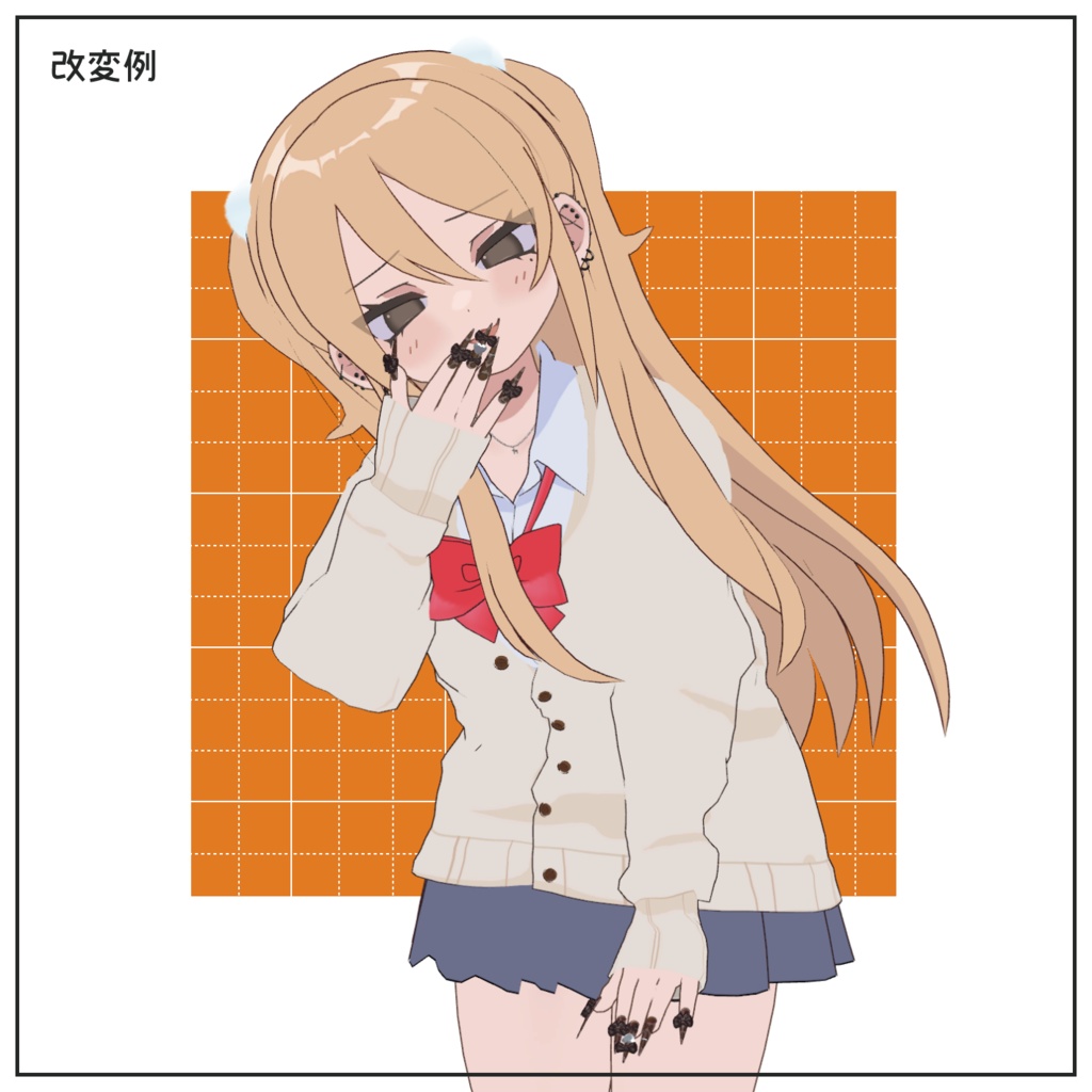 【凪夜瑠璃専用】ADOLATION