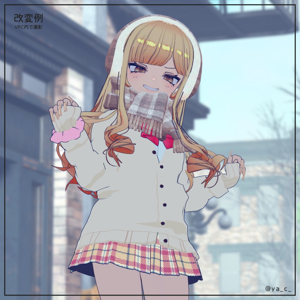 【凪夜瑠璃専用】ADOLATION