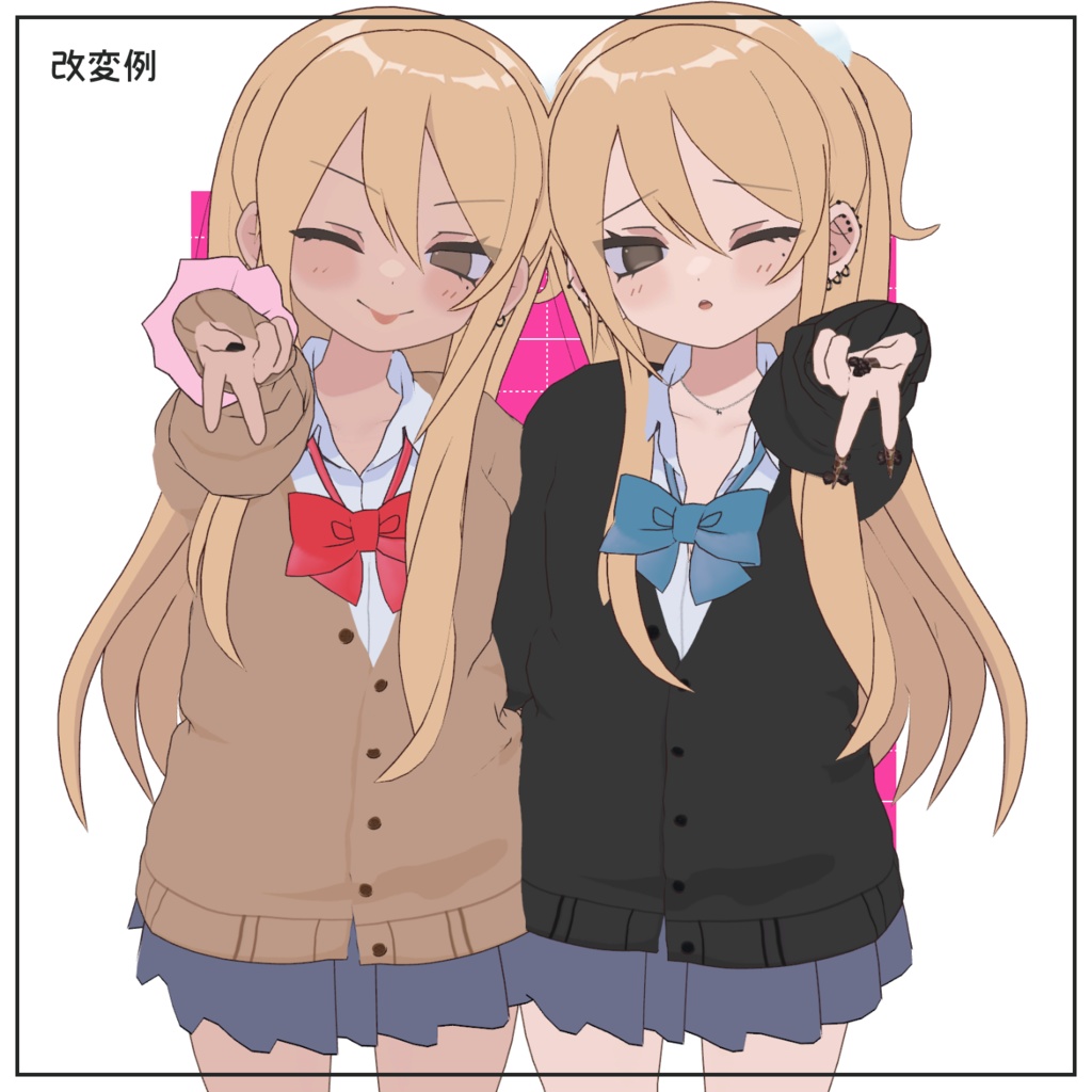 【凪夜瑠璃専用】ADOLATION