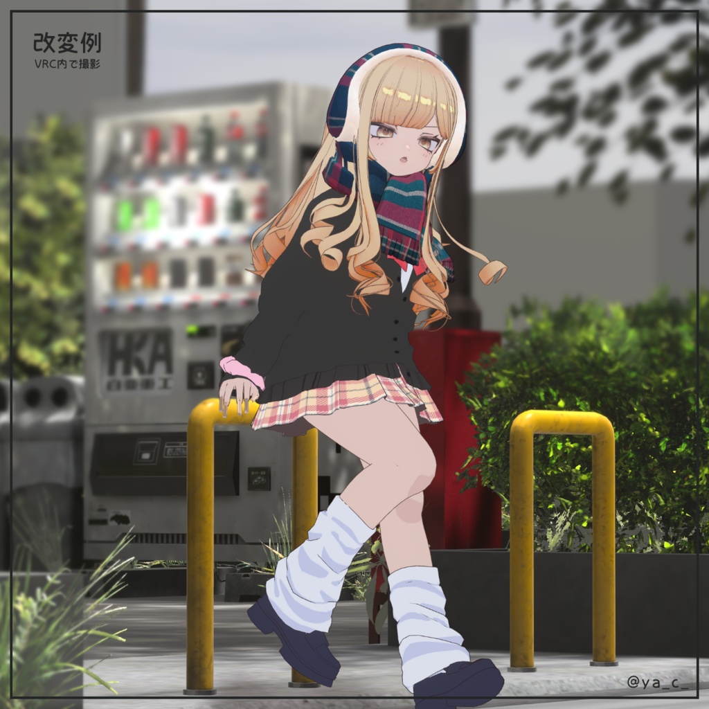 【凪夜瑠璃専用】ADOLATION