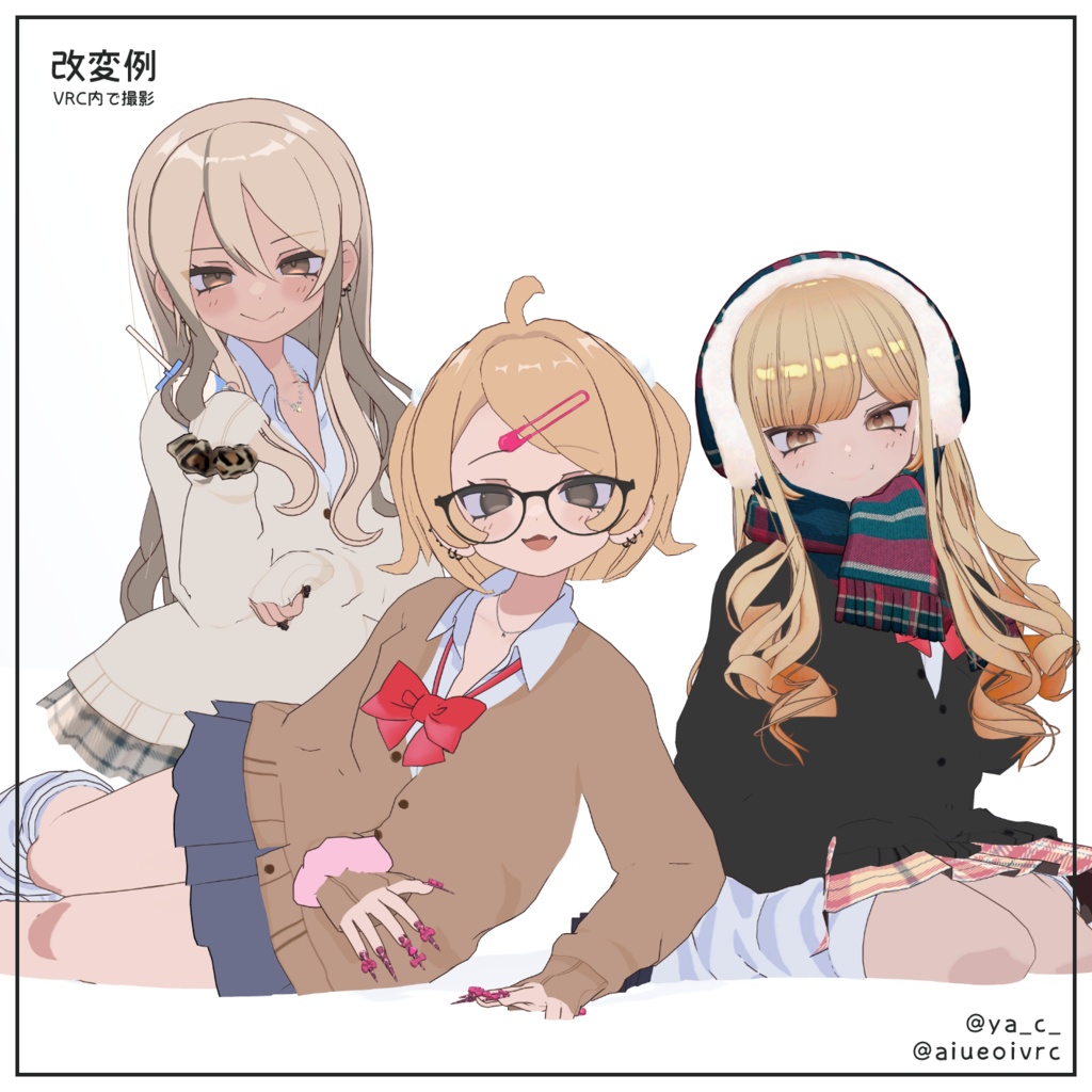 【凪夜瑠璃専用】ADOLATION