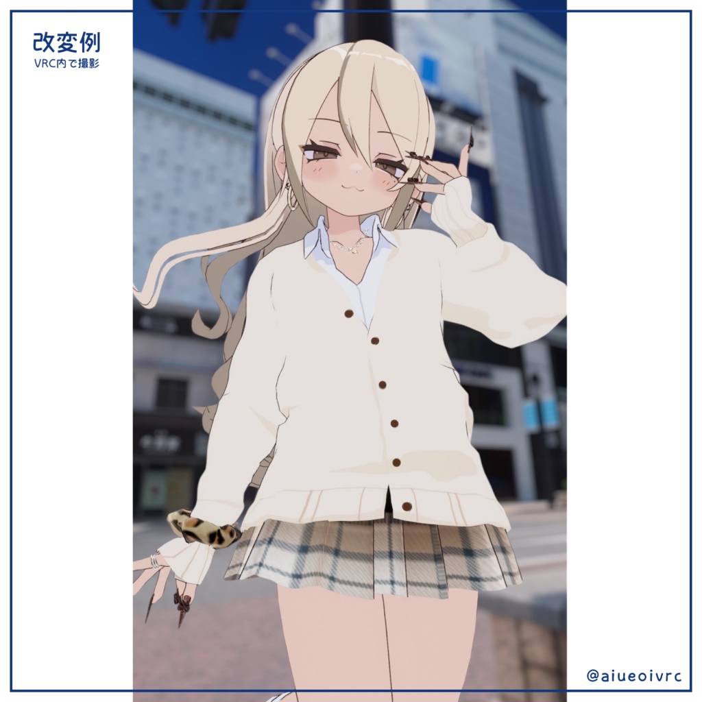 【凪夜瑠璃専用】ADOLATION