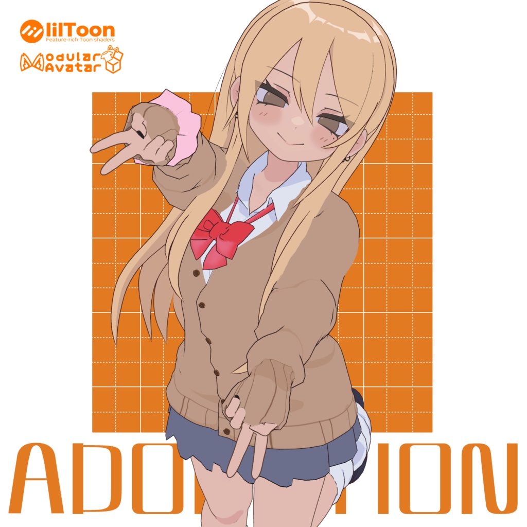 【凪夜瑠璃専用】ADOLATION