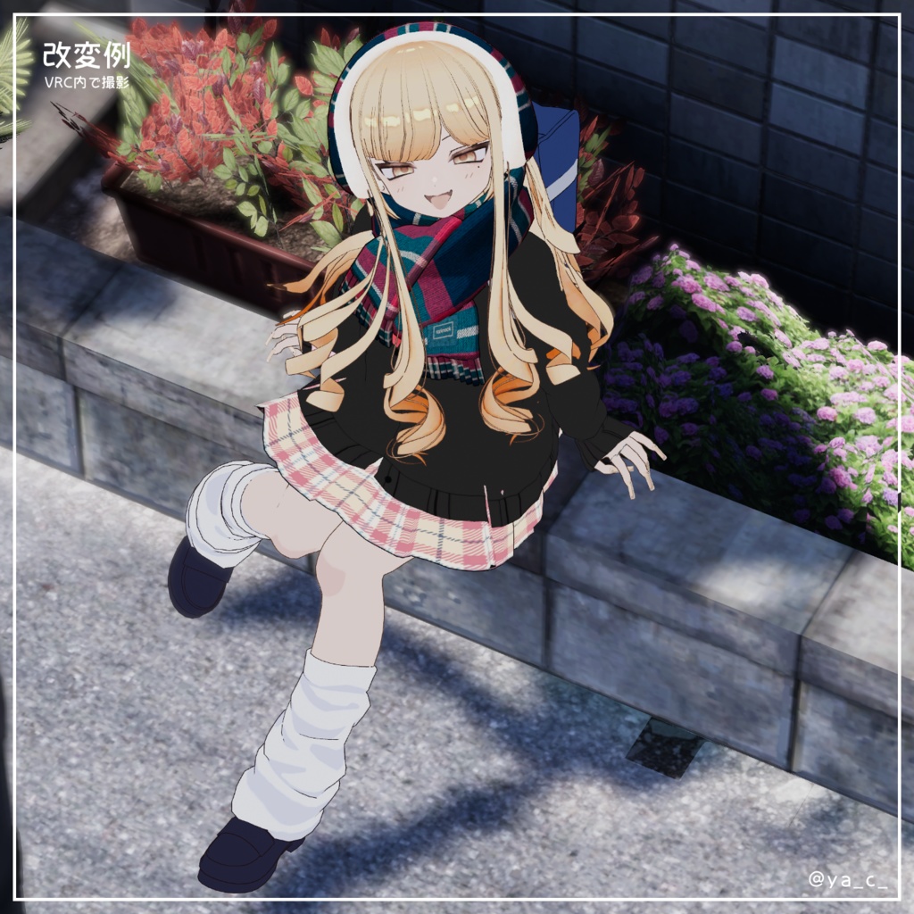 【凪夜瑠璃専用】ADOLATION