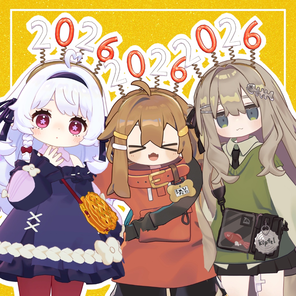 2026ウキウキカチューシャ