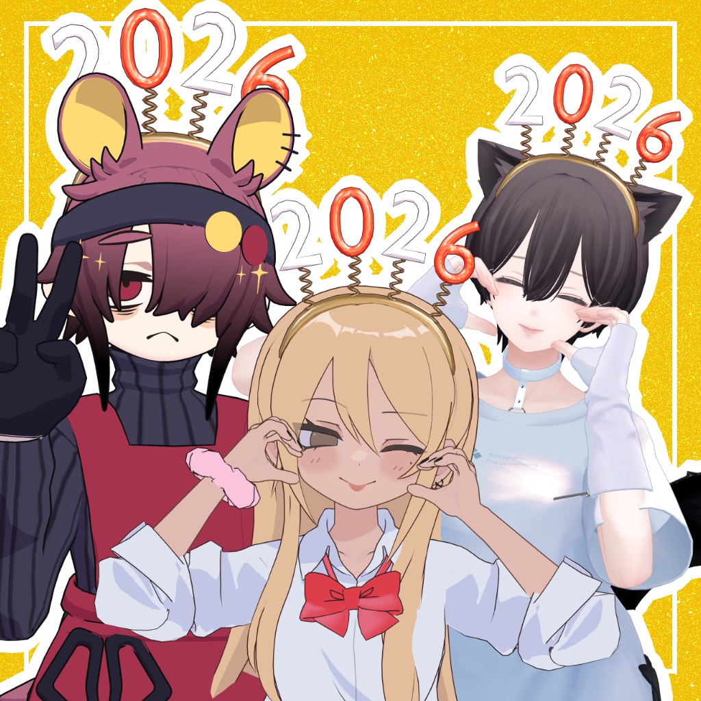 2026ウキウキカチューシャ