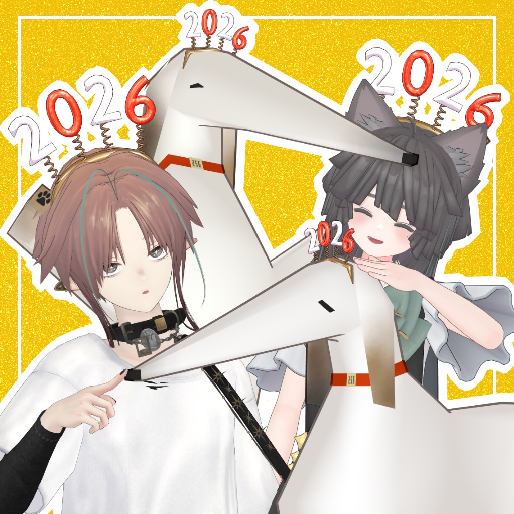 2026ウキウキカチューシャ