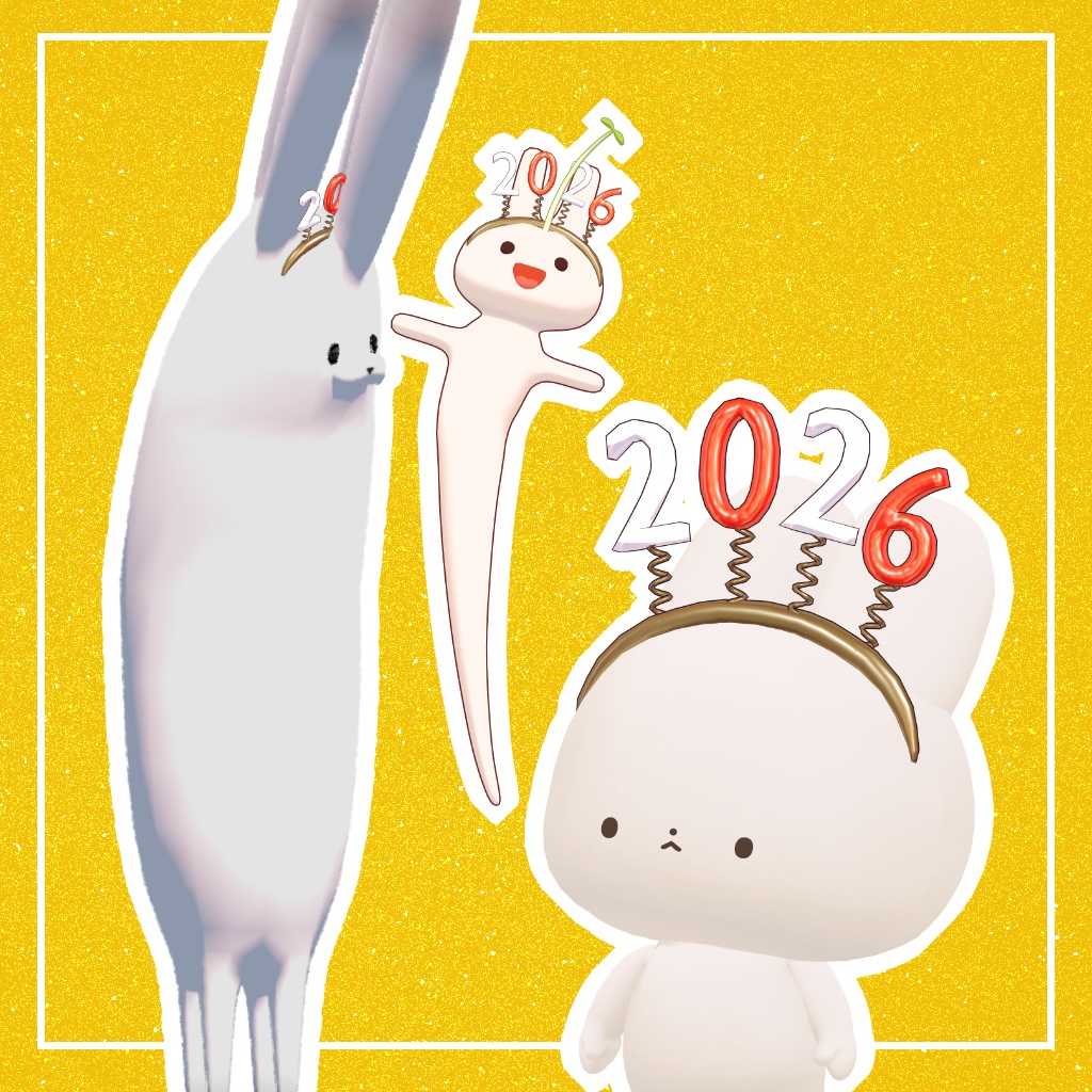 2026ウキウキカチューシャ