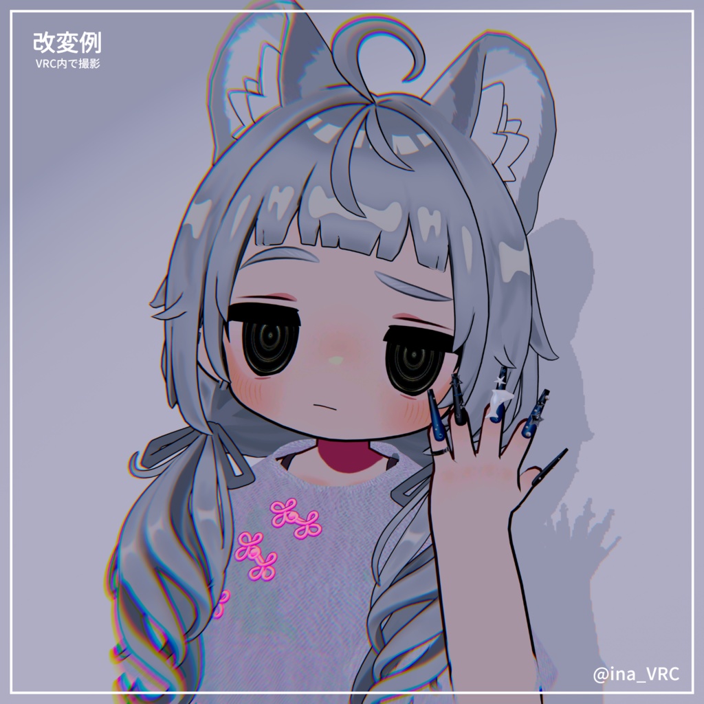 ⭐販売記念SALE⭐【凪夜瑠璃/森羅/キプフェル対応】Dolphin Star