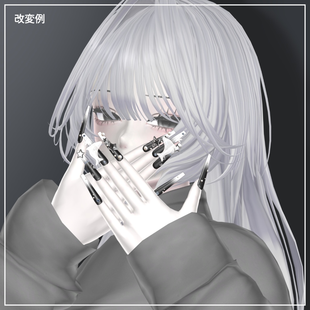 ⭐販売記念SALE⭐【凪夜瑠璃/森羅/キプフェル対応】Dolphin Star