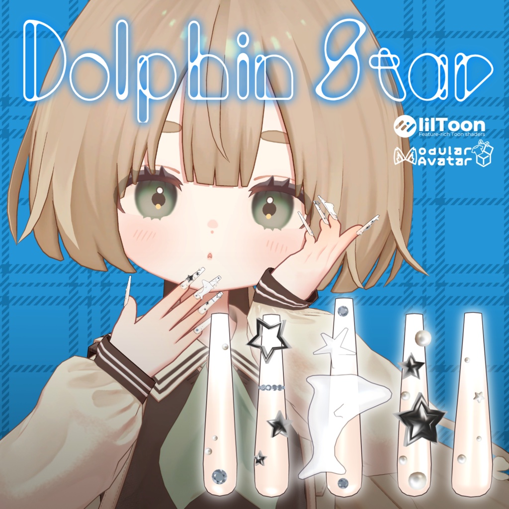🌷SALE🌷【6アバター対応】Dolphin Star
