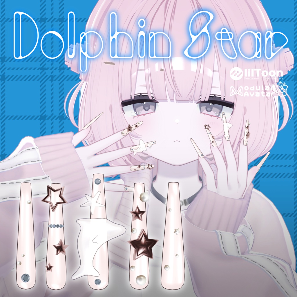 🐬うらら単品 sale🐬【5アバター対応】Dolphin Star