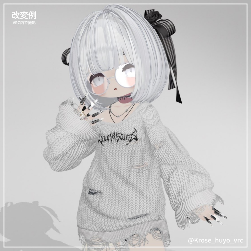 ⭐販売記念SALE⭐【凪夜瑠璃/森羅/キプフェル対応】Dolphin Star