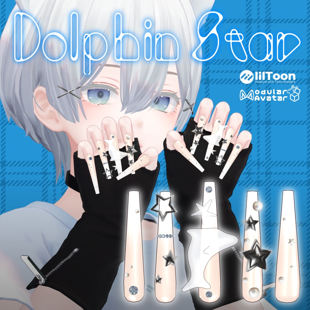 ⭐販売記念SALE⭐【凪夜瑠璃/森羅/キプフェル対応】Dolphin Star