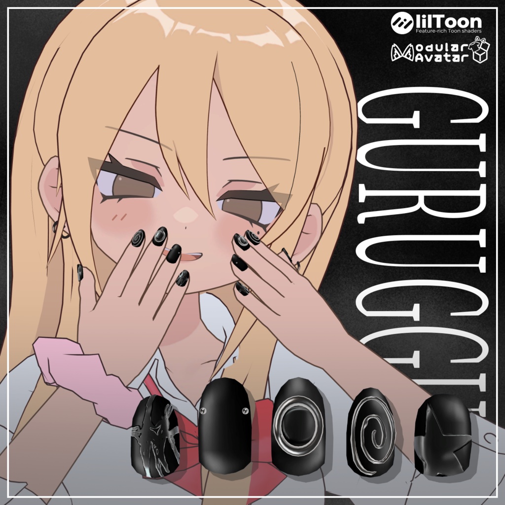 SALE⭐【凪夜瑠璃専用】GURUGGU