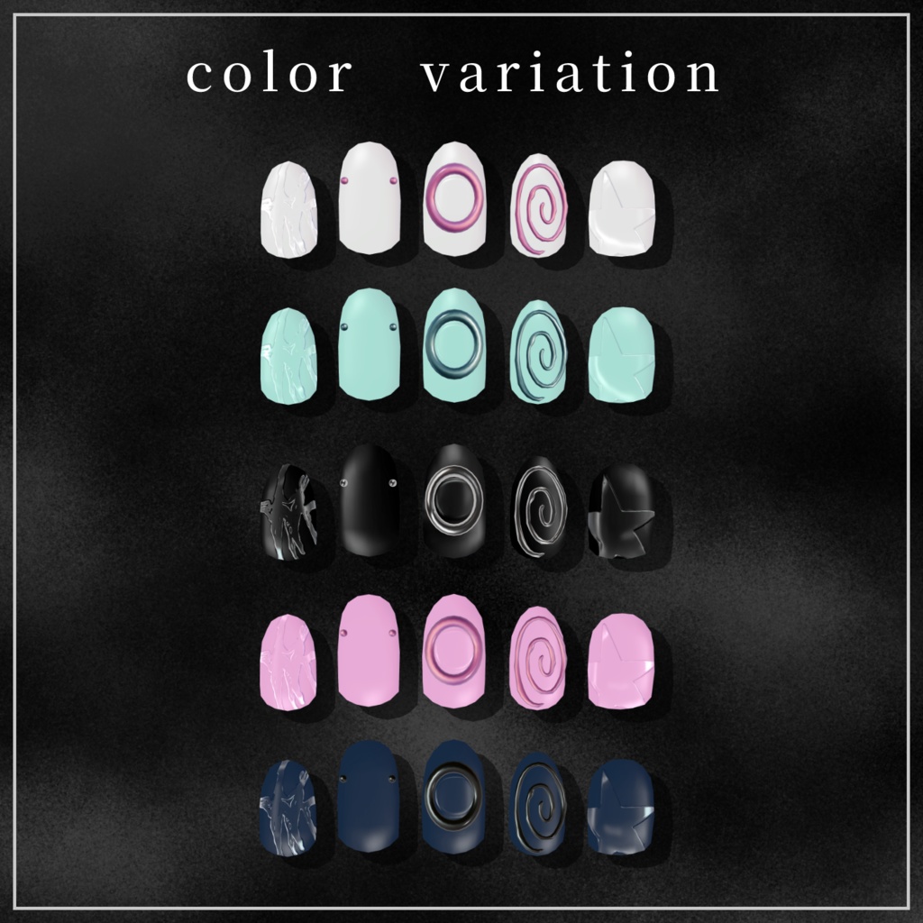 SALE⭐【凪夜瑠璃専用】GURUGGU