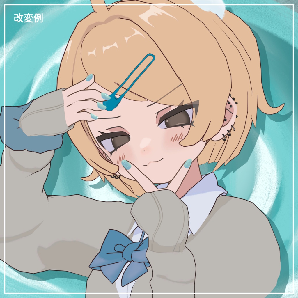 SALE⭐【凪夜瑠璃専用】GURUGGU