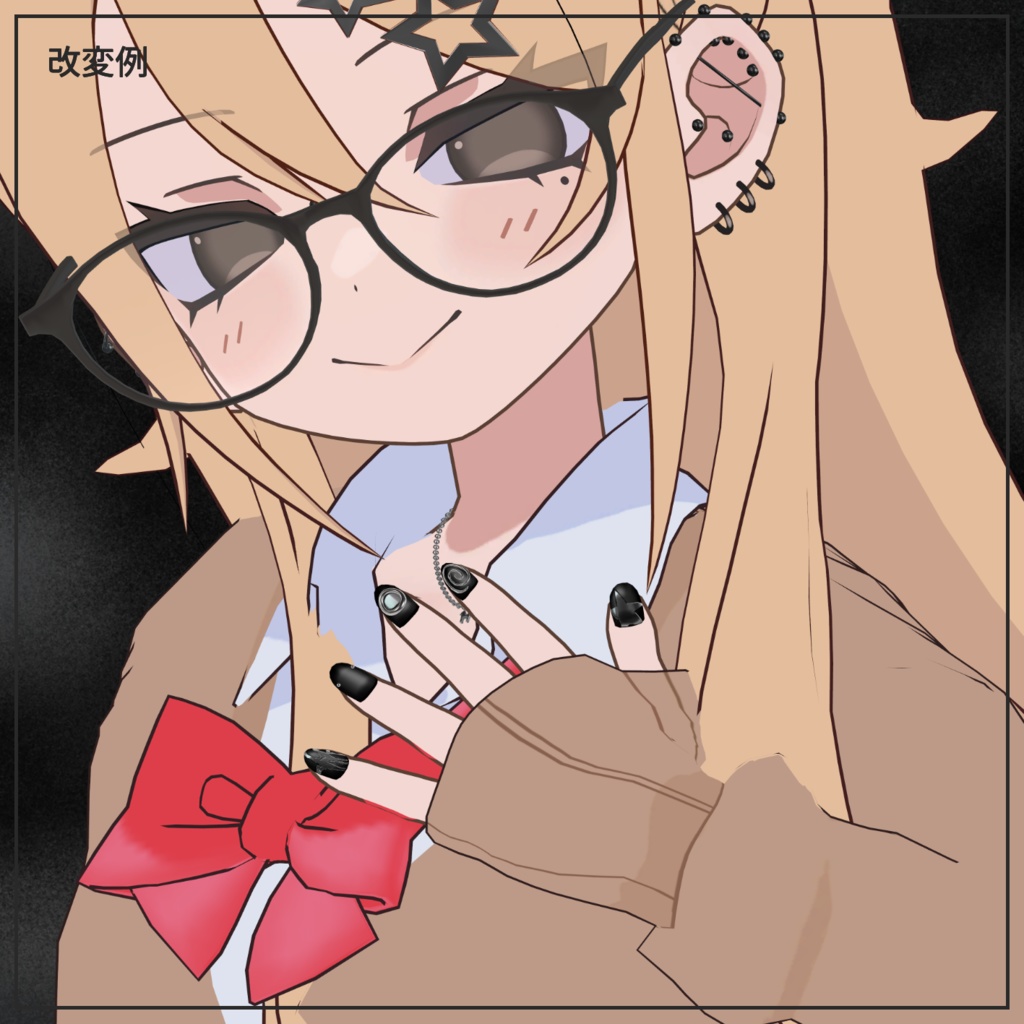 SALE⭐【凪夜瑠璃専用】GURUGGU