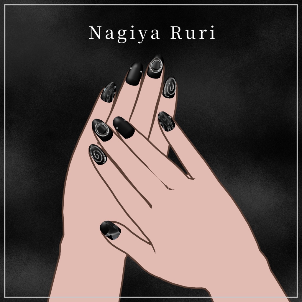 SALE⭐【凪夜瑠璃専用】GURUGGU