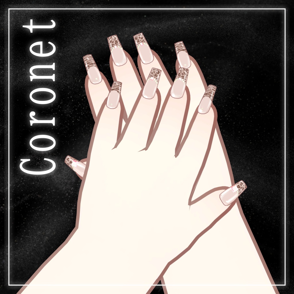 🖤SALE🖤【凪夜瑠璃/キプフェル/コロネ対応】Pinch of GAL