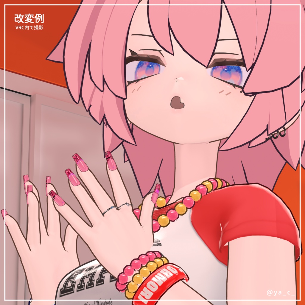 🖤SALE🖤【凪夜瑠璃/キプフェル/コロネ対応】Pinch of GAL