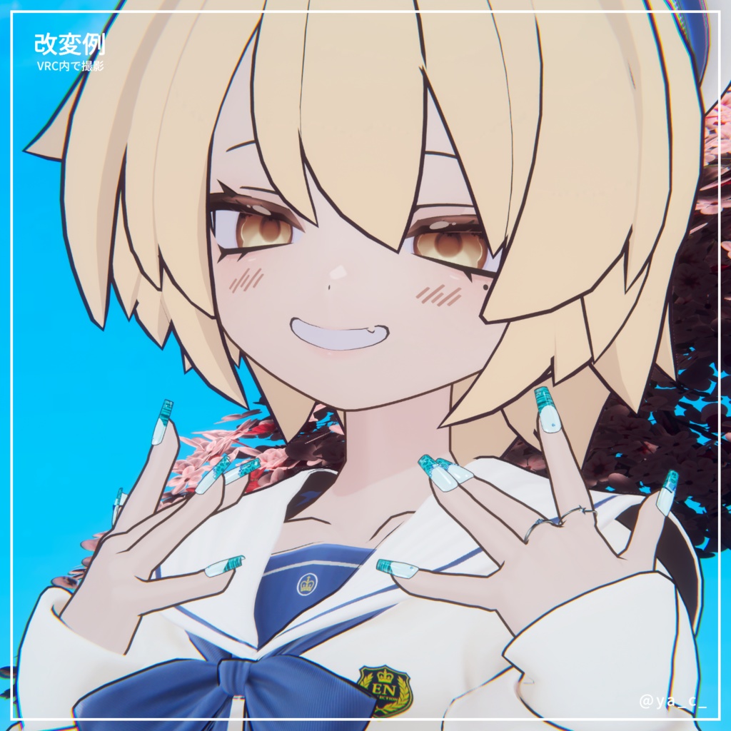 🖤SALE🖤【凪夜瑠璃/キプフェル/コロネ対応】Pinch of GAL