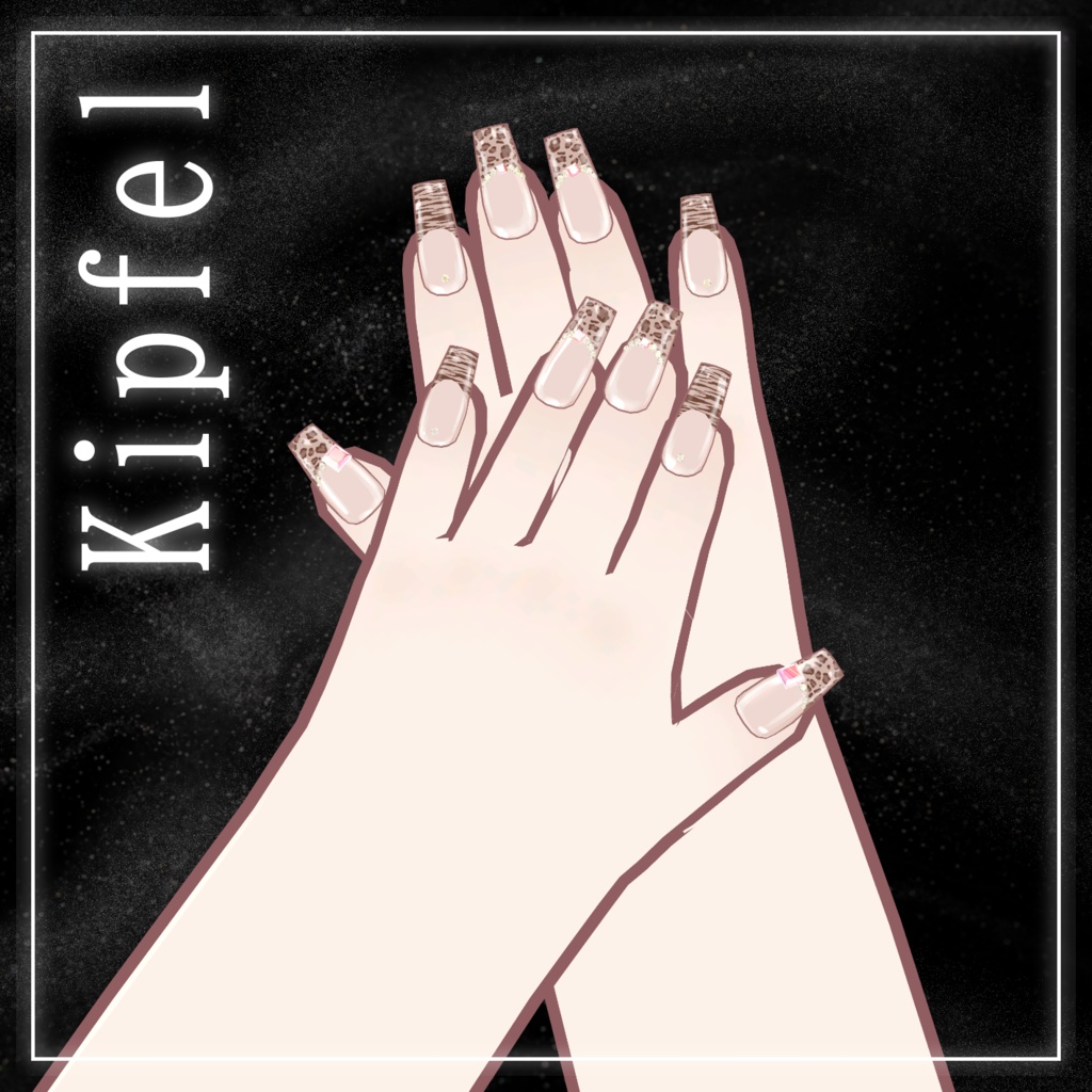 🖤SALE🖤【凪夜瑠璃/キプフェル/コロネ対応】Pinch of GAL