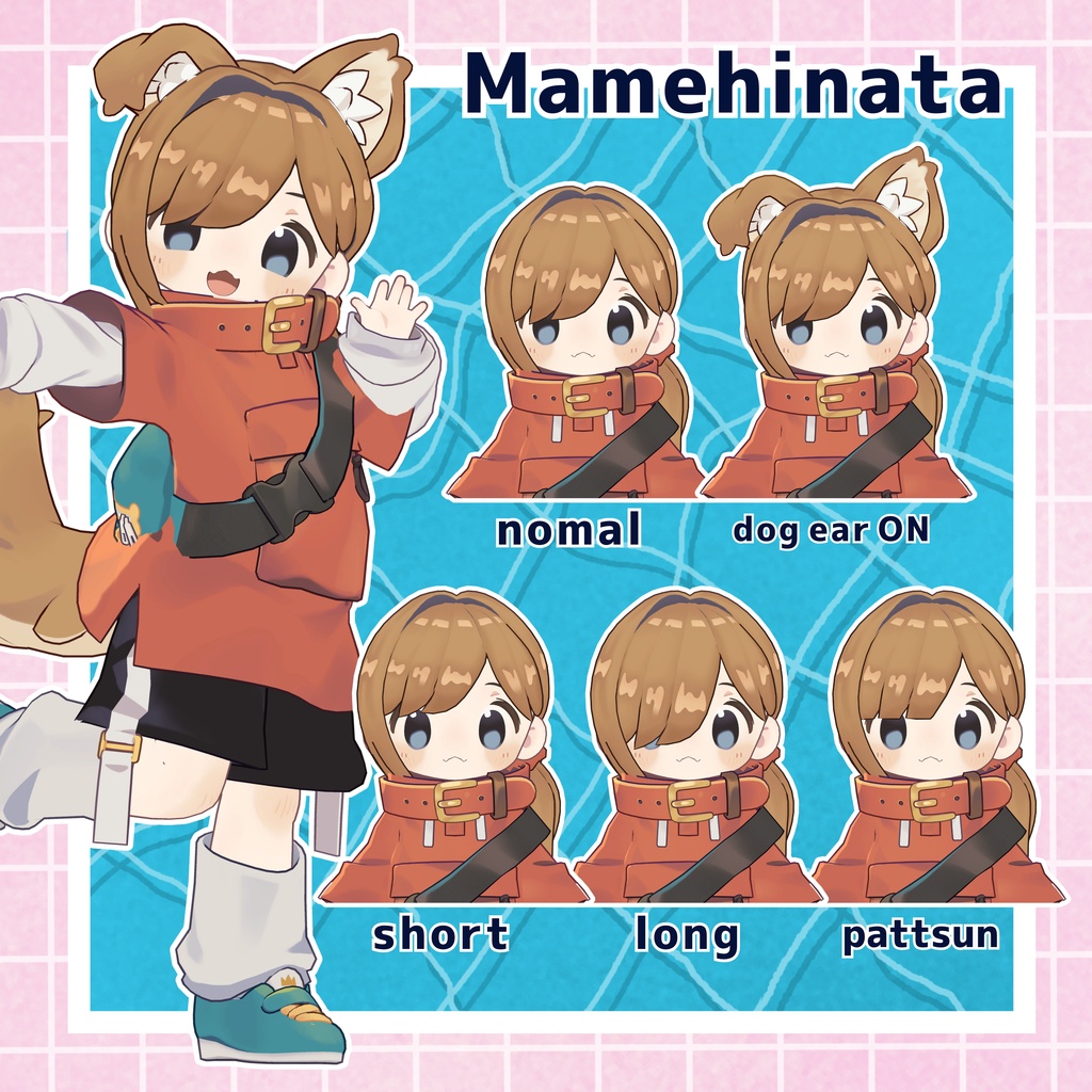 【5アバター対応】あちあちサイドテール