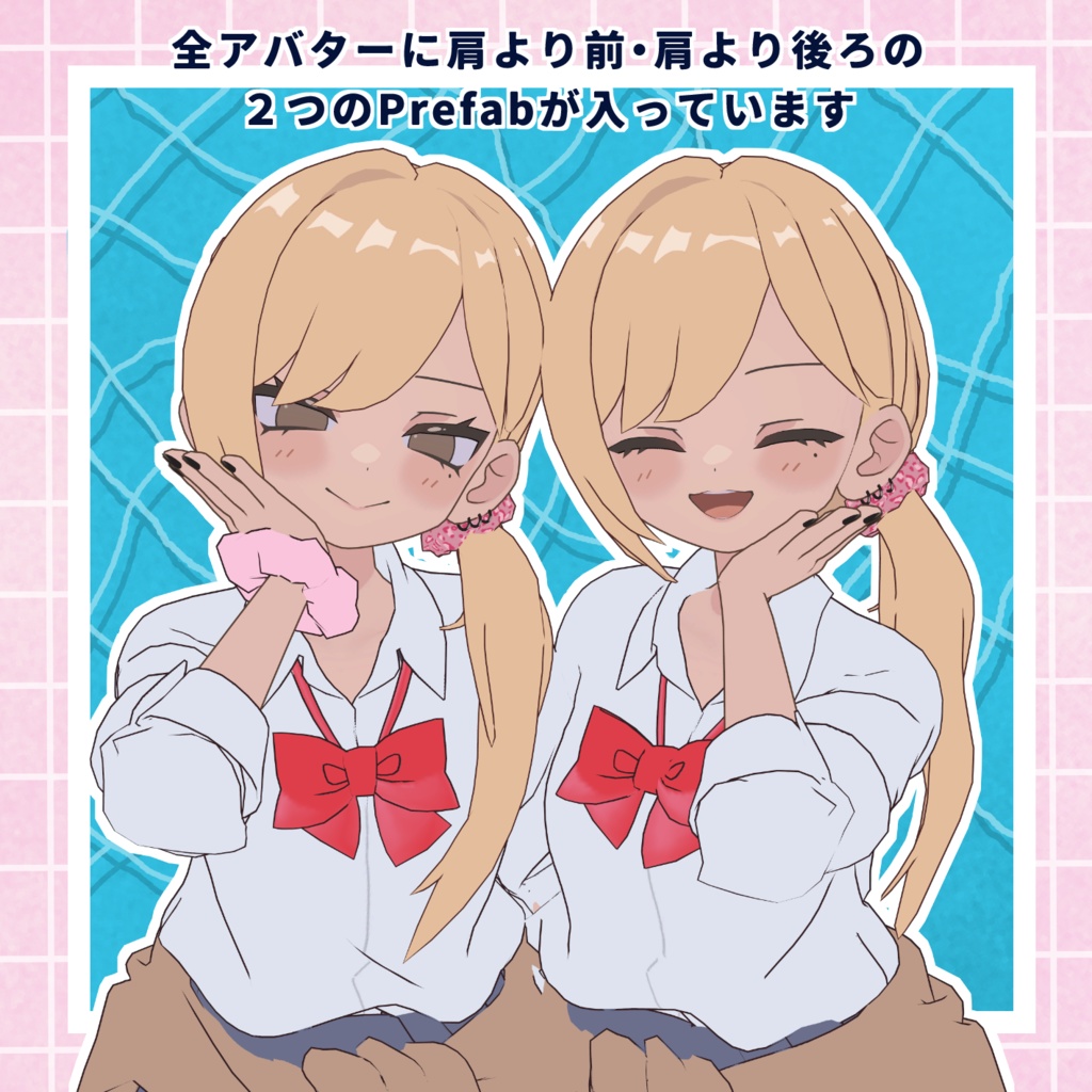 ⭐SALE⭐【凪夜瑠璃/キプフェル/まめひなた対応】あちあちサイドテール