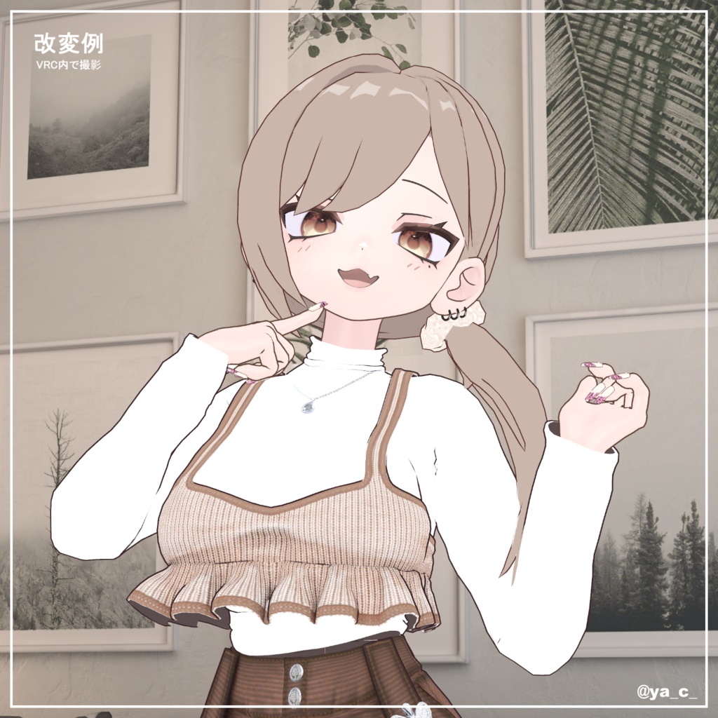 ⭐SALE⭐【凪夜瑠璃/キプフェル/まめひなた対応】あちあちサイドテール