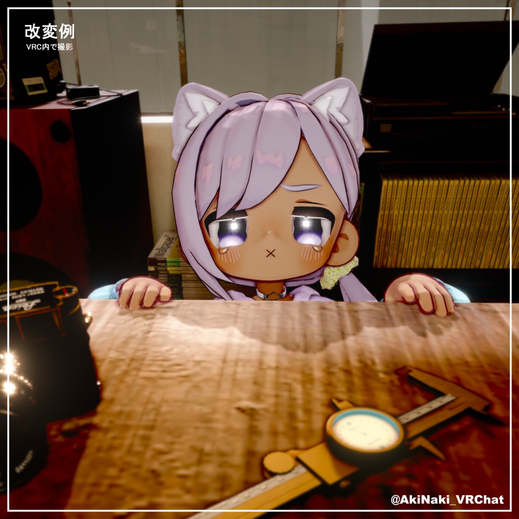 ⭐SALE⭐【凪夜瑠璃/キプフェル/まめひなた対応】あちあちサイドテール