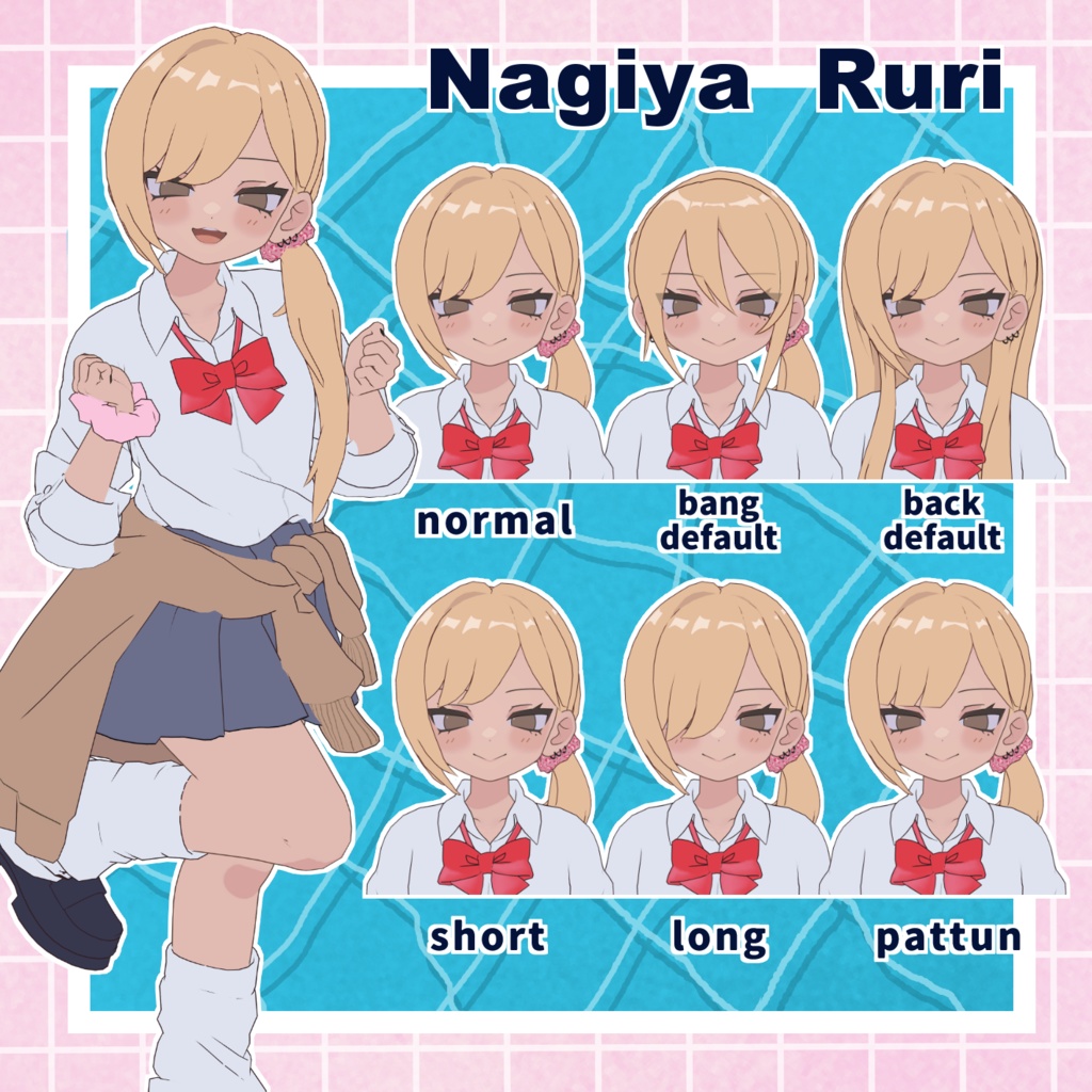 ⭐SALE⭐【凪夜瑠璃/キプフェル/まめひなた対応】あちあちサイドテール