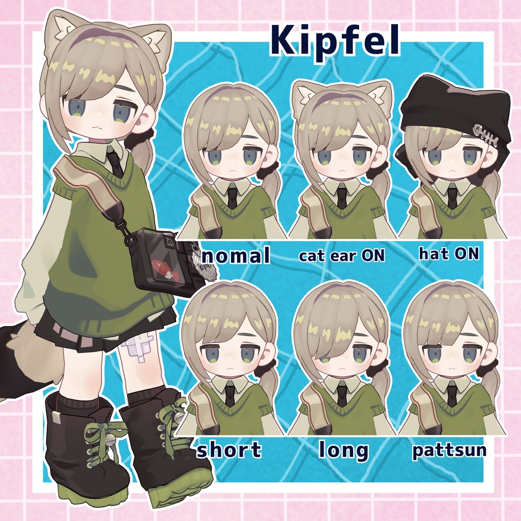 【5アバター対応】あちあちサイドテール