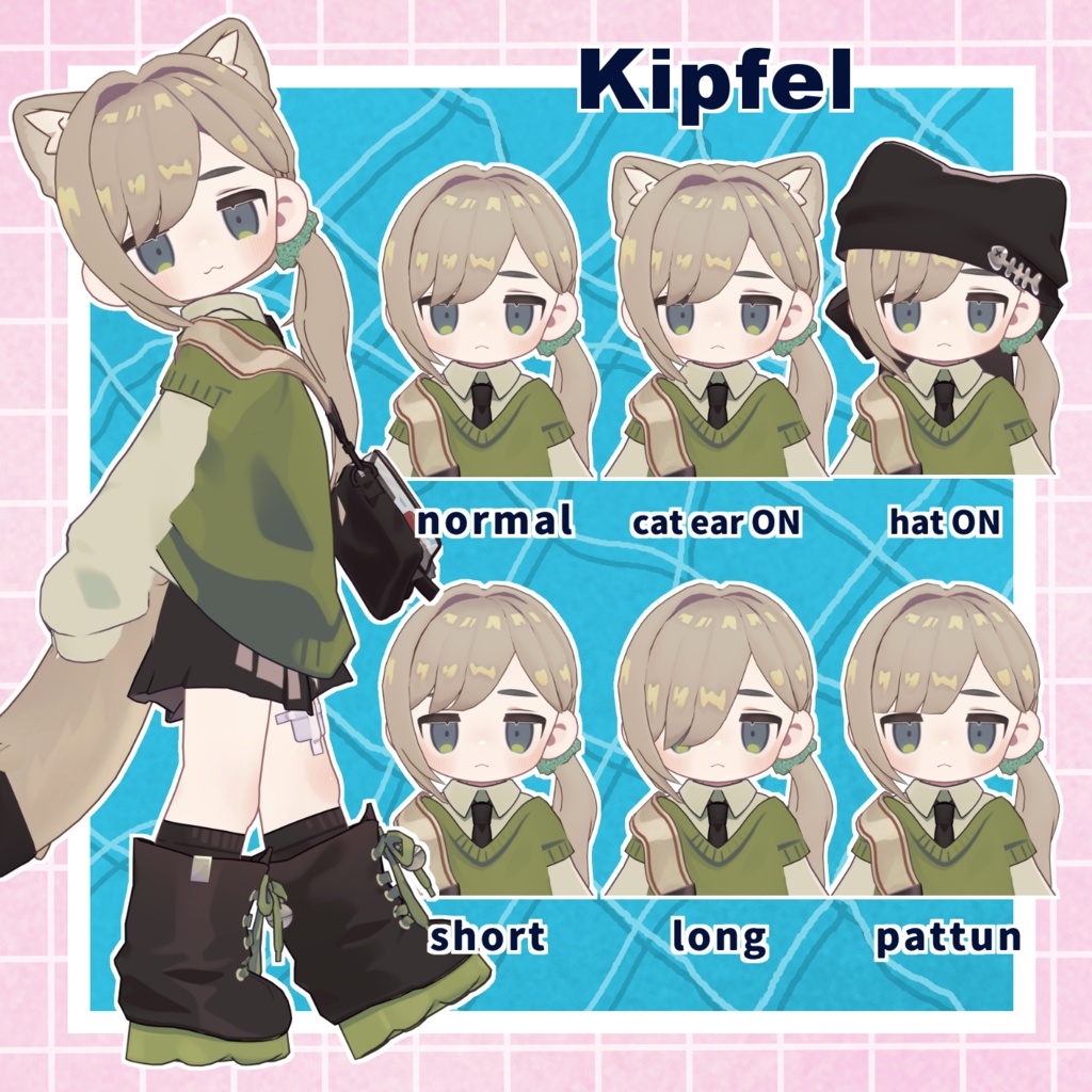 ⭐SALE⭐【凪夜瑠璃/キプフェル/まめひなた対応】あちあちサイドテール