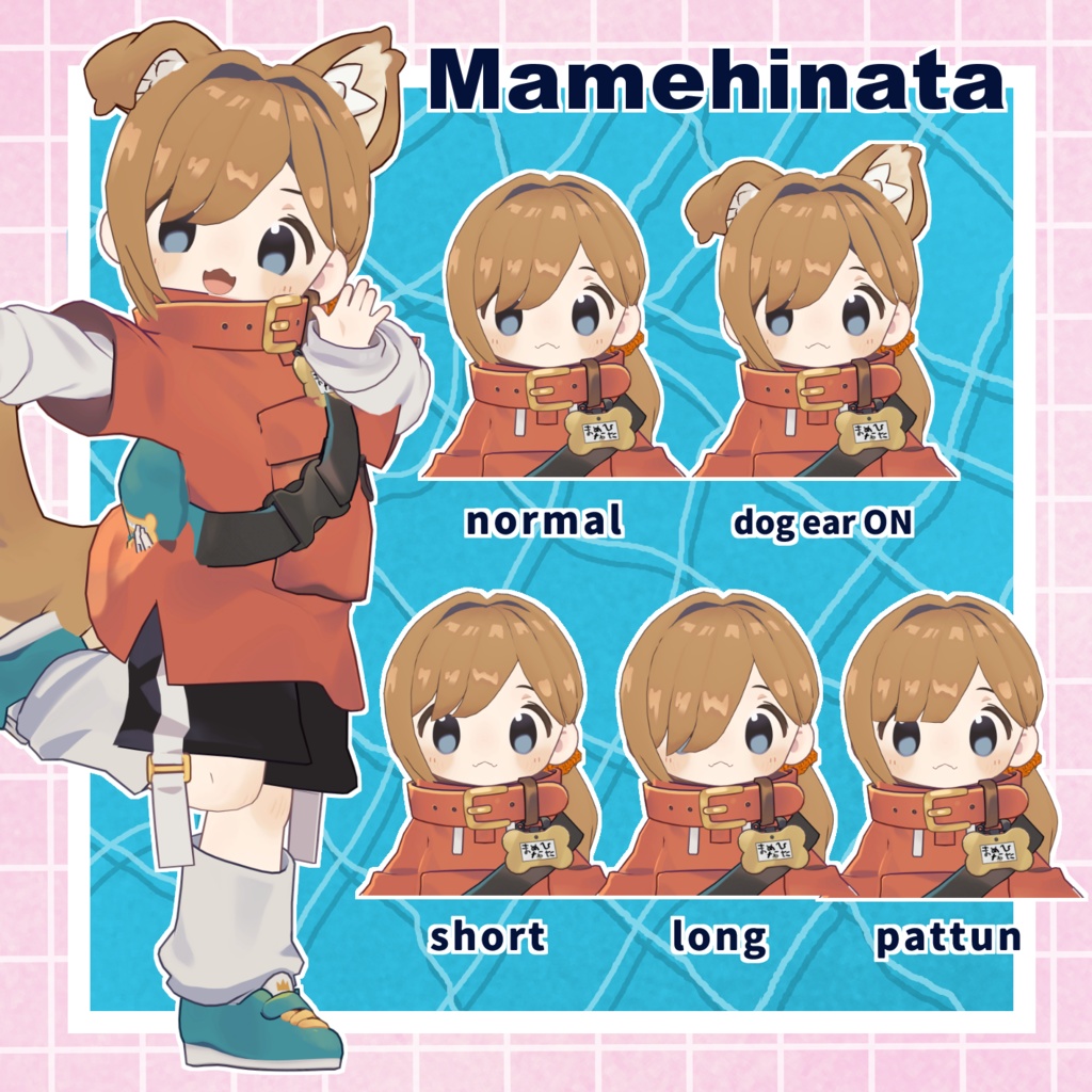 ⭐SALE⭐【凪夜瑠璃/キプフェル/まめひなた対応】あちあちサイドテール