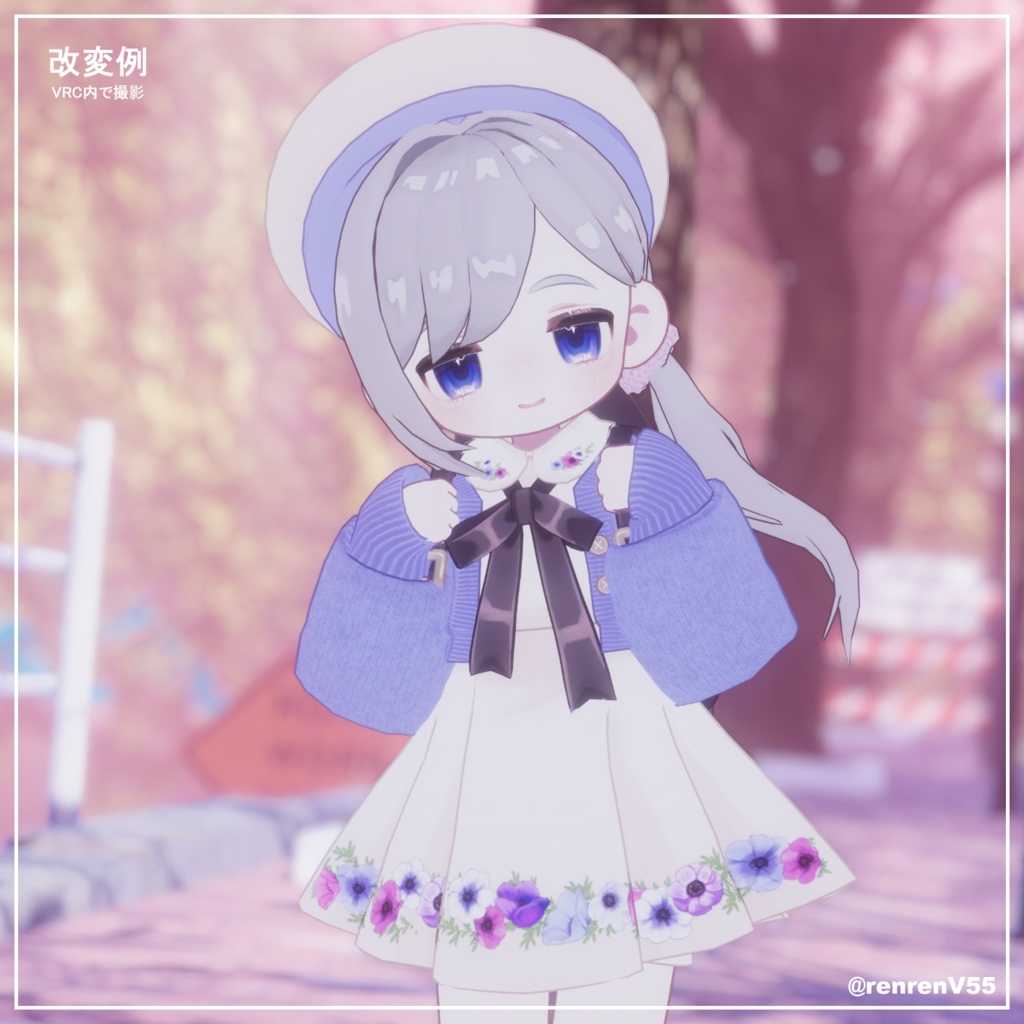 ⭐SALE⭐【凪夜瑠璃/キプフェル/まめひなた対応】あちあちサイドテール