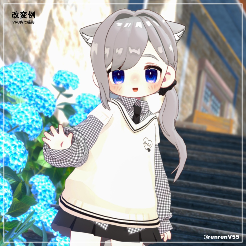 ⭐SALE⭐【凪夜瑠璃/キプフェル/まめひなた対応】あちあちサイドテール