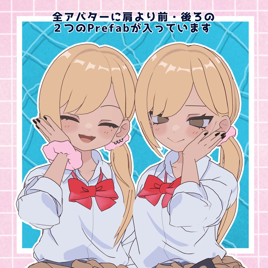 【5アバター対応】あちあちサイドテール