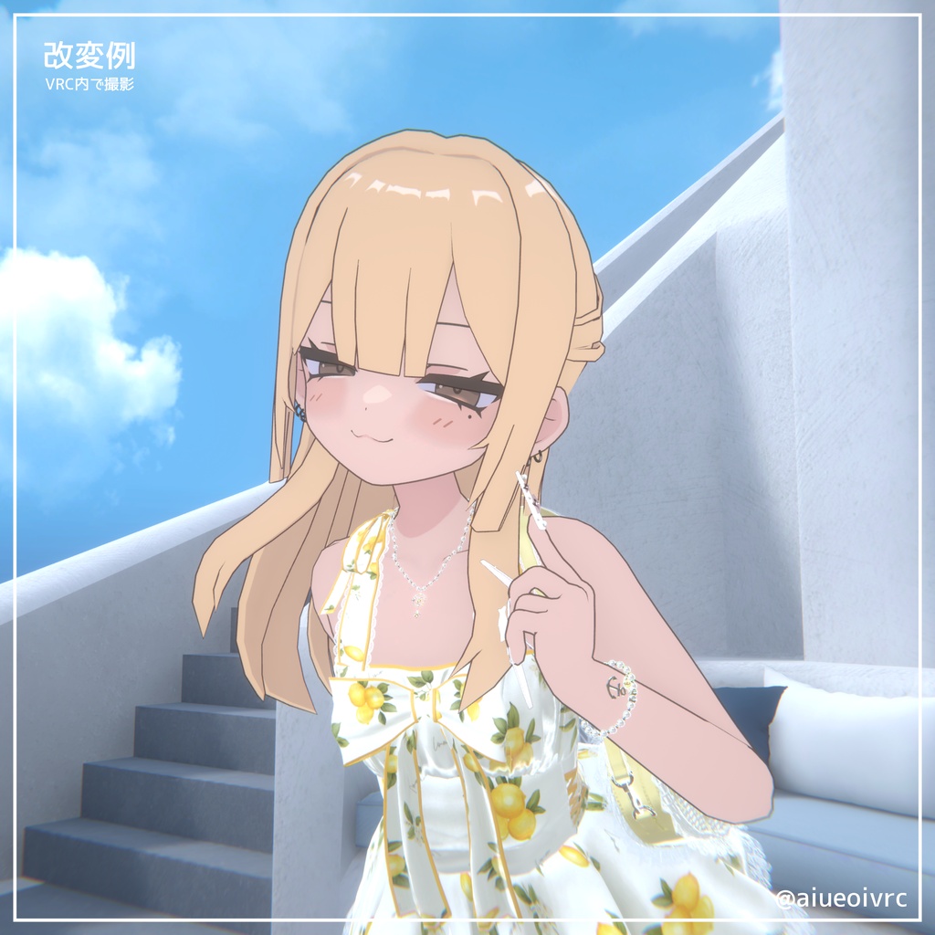 👑SALE中👑【凪夜瑠璃対応】ぷりぷり!プリンセス