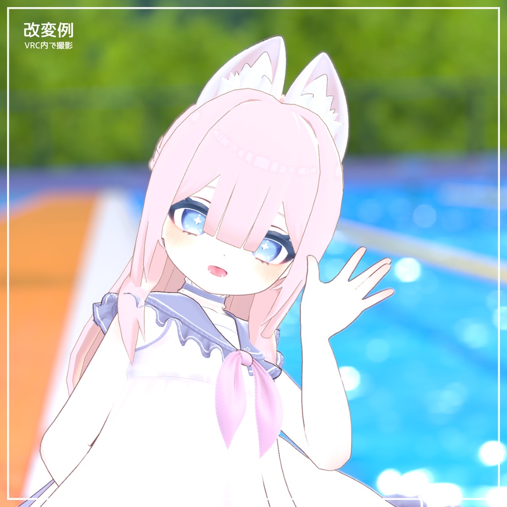 👑SALE中👑【ぽわり対応】ぷりぷり!プリンセス