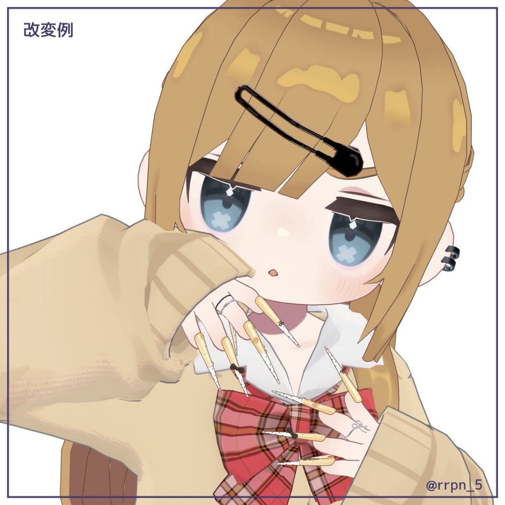 【5アバター対応】Rosé Princess Nail
