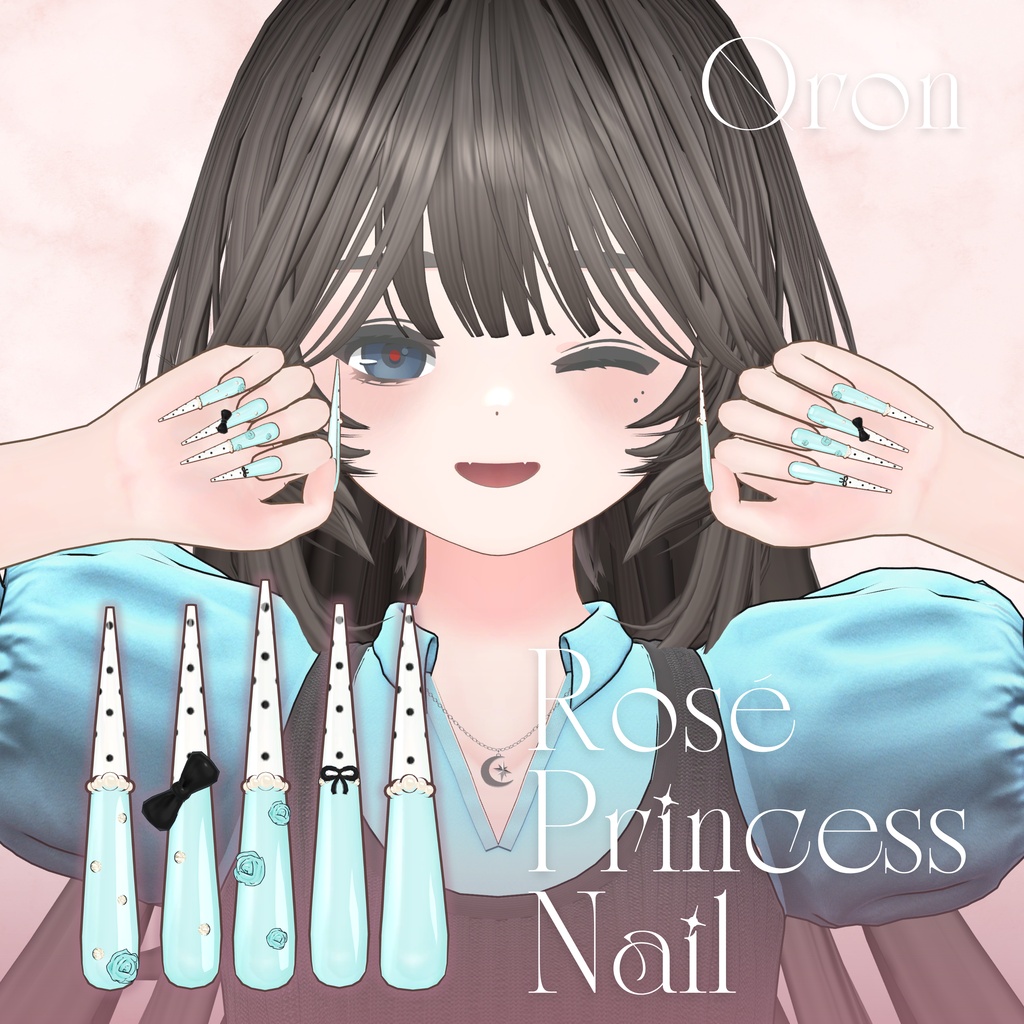 【5アバター対応】Rosé Princess Nail