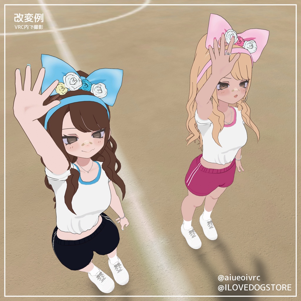 📢SALE📢【凪夜瑠璃対応】ぜったい!優勝
