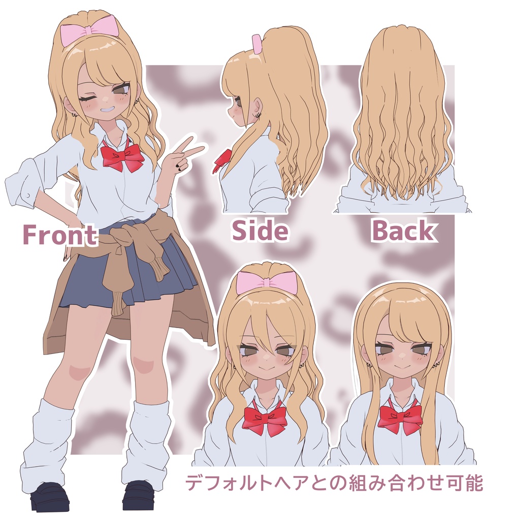 📢SALE📢ギャゥ盛りヘア【凪夜瑠璃向け】