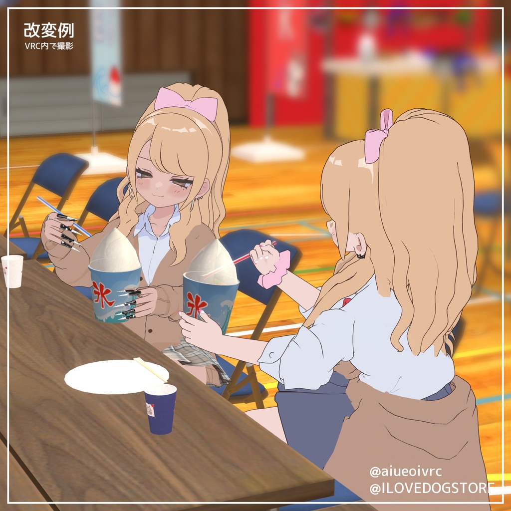 📢SALE📢ギャゥ盛りヘア【凪夜瑠璃向け】