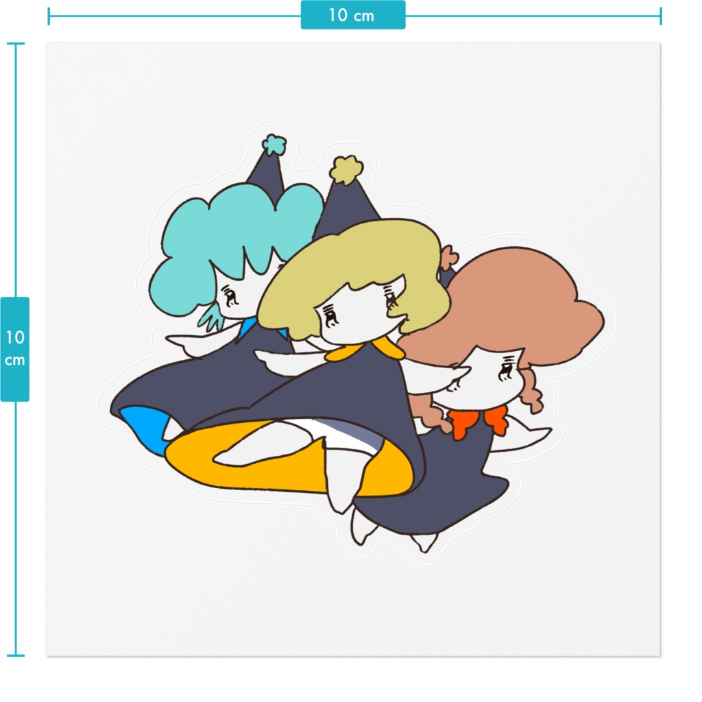 さんにんのようせい ビビ バビ ブー