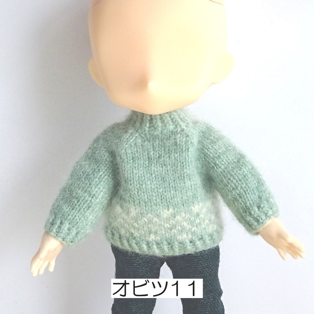 ねんどろいどどーる、オビツ11サイズのセーター