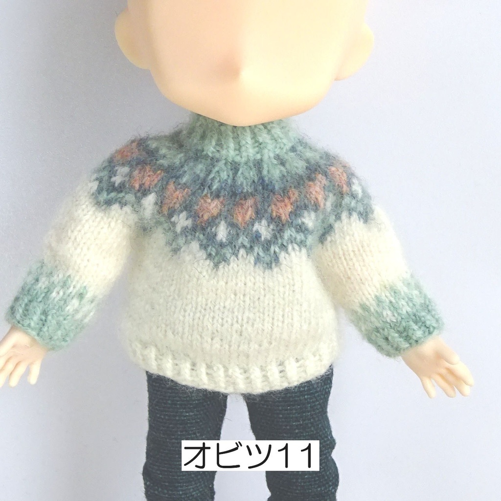 ねんどろいどどーる、オビツ11サイズのセーター